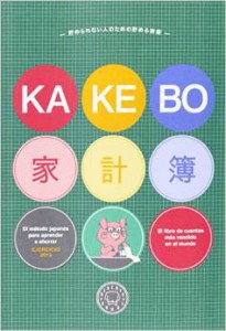 kakebo libro 