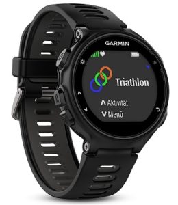 Garmin Forerunner 735XT mejor precio online