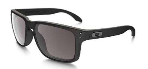 gafas oakley holbrook mas baratas