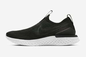 comprar nike epic-phantom-react-flyknit precio barato online